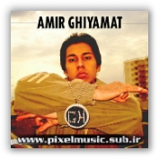 Amir Ghiamat - Omadim Ma 